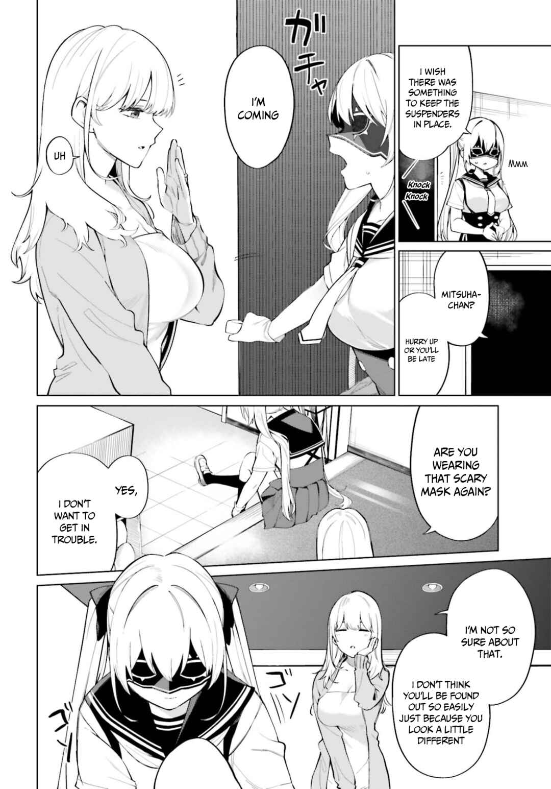 Hyoujou ga Issai Wakaranai Shirogane-san Chapter 8 - Page 5