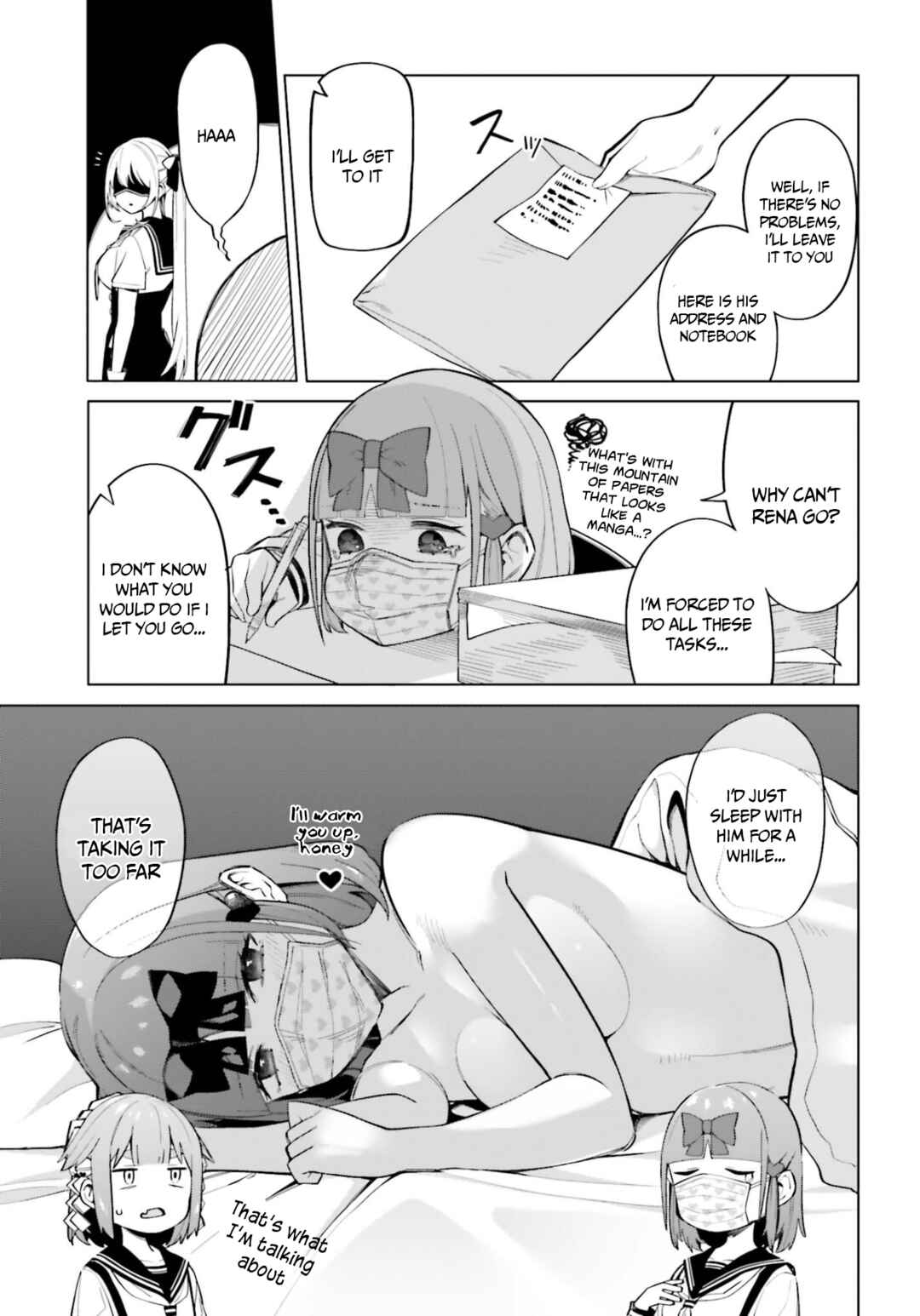 Hyoujou ga Issai Wakaranai Shirogane-san Chapter 8 - Page 8