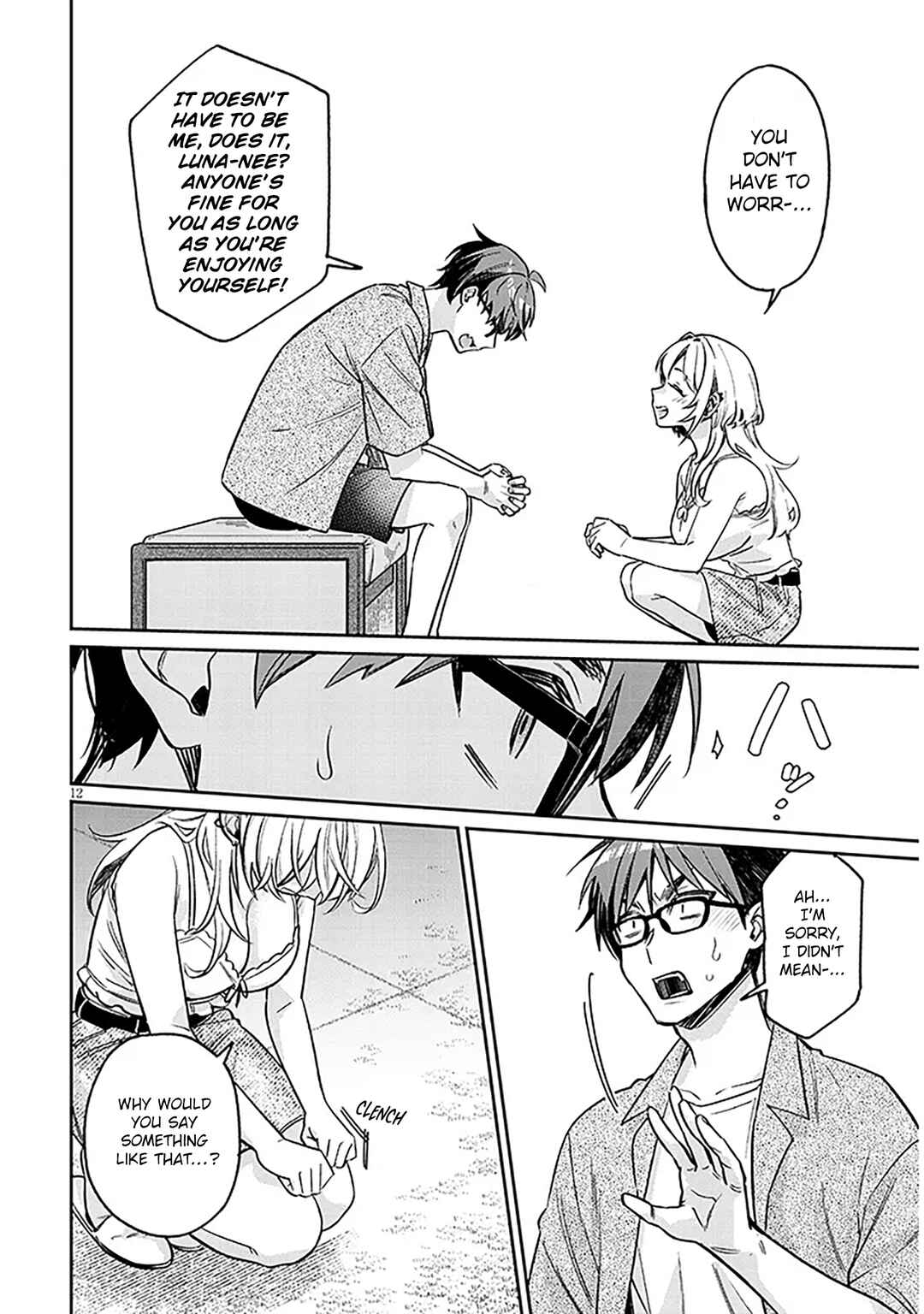 Kuse Tsuyo Kanojo wa Toko ni Izanau Chapter 14 - Page 12
