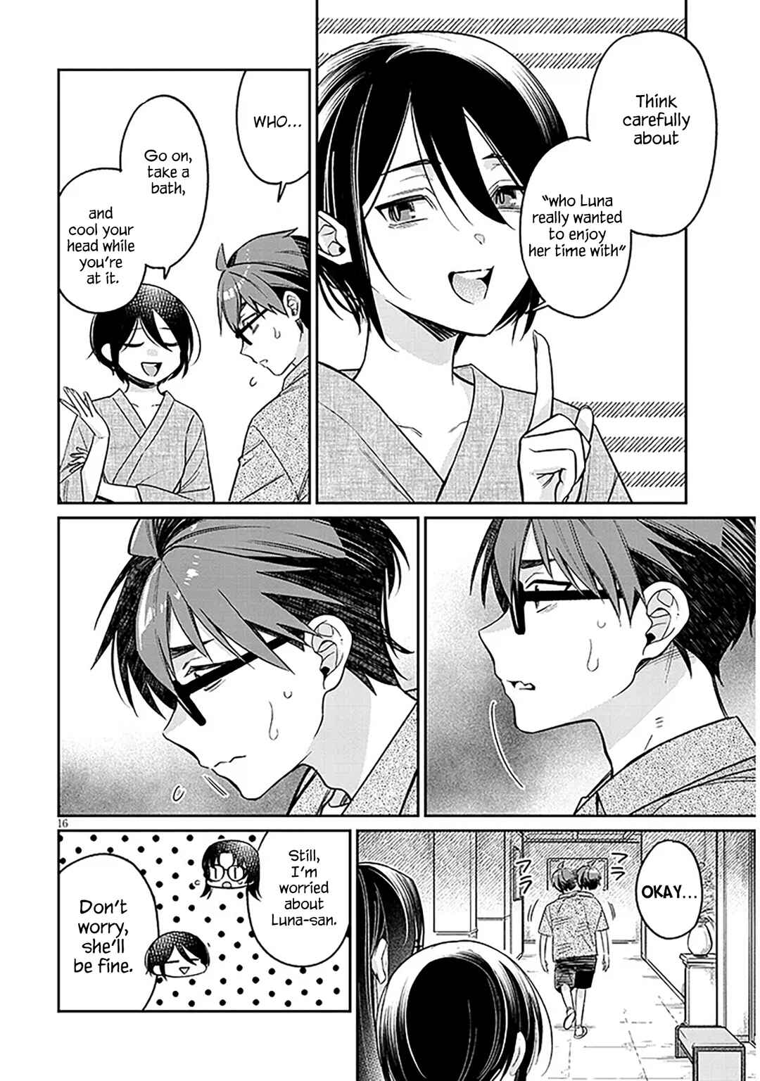 Kuse Tsuyo Kanojo wa Toko ni Izanau Chapter 14 - Page 16