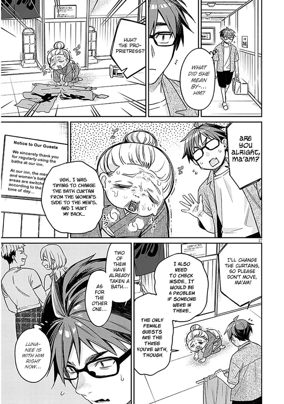 Kuse Tsuyo Kanojo wa Toko ni Izanau Chapter 14 - Page 17