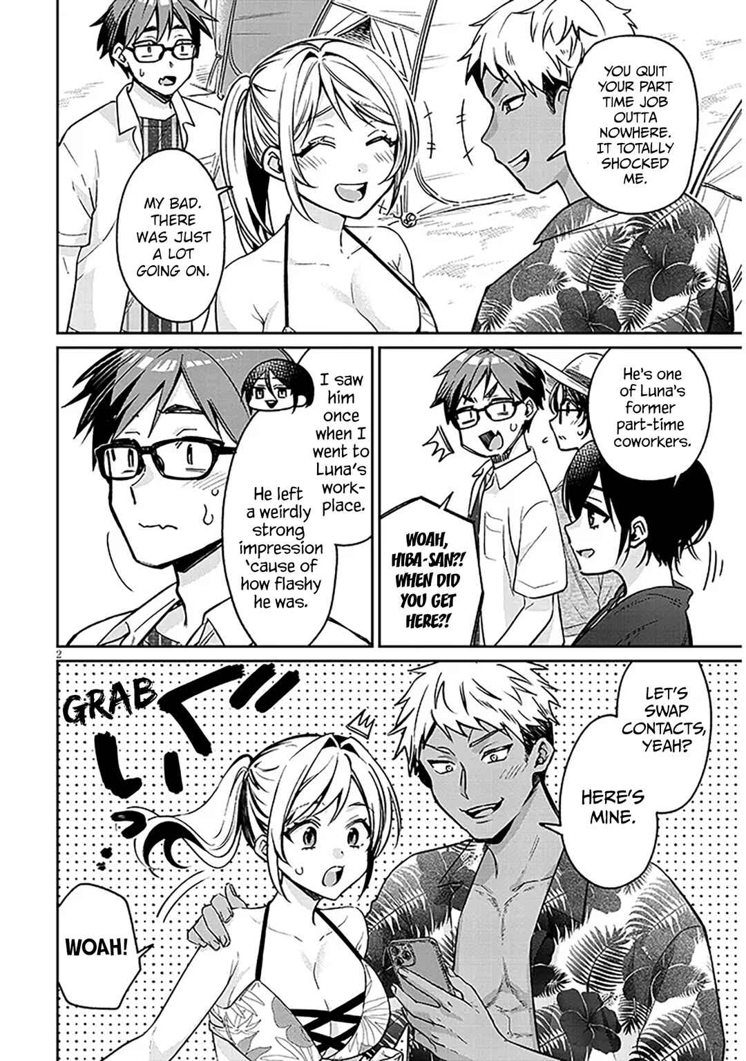 Kuse Tsuyo Kanojo wa Toko ni Izanau Chapter 14 - Page 2
