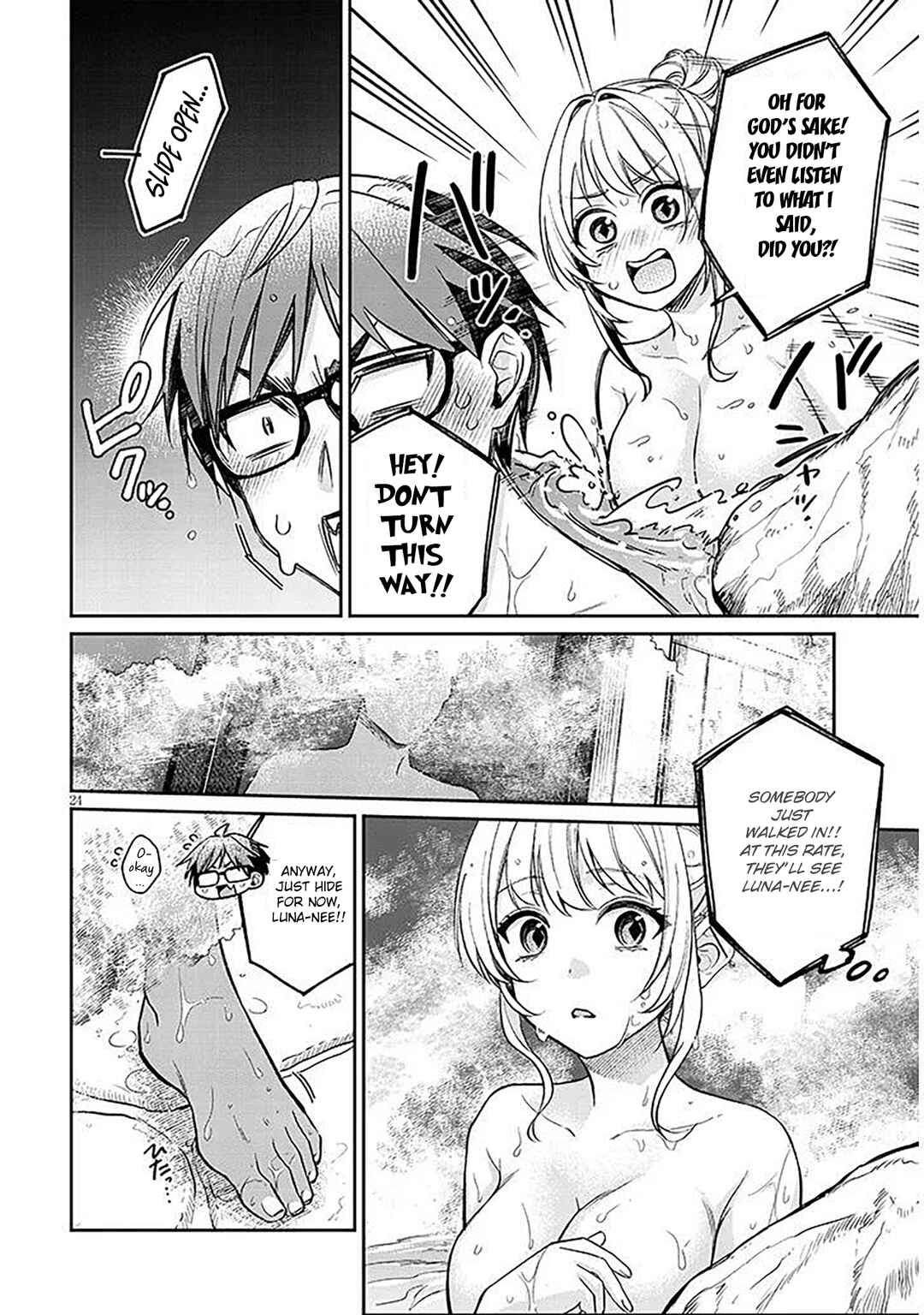 Kuse Tsuyo Kanojo wa Toko ni Izanau Chapter 14 - Page 24