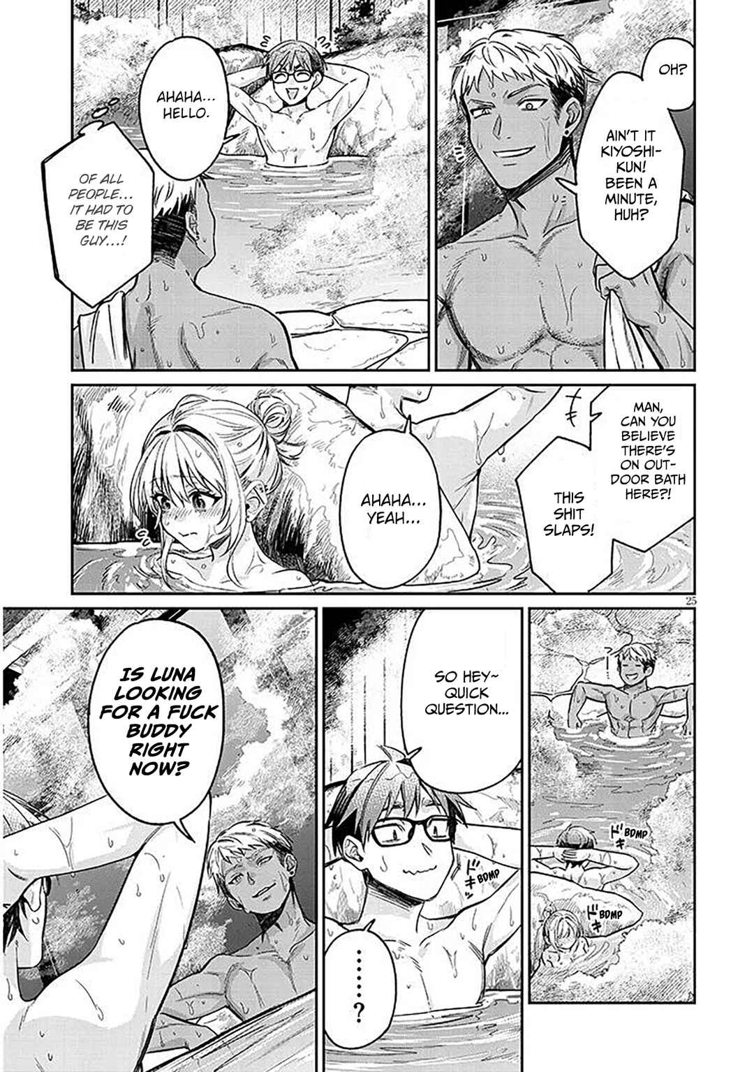 Kuse Tsuyo Kanojo wa Toko ni Izanau Chapter 14 - Page 25