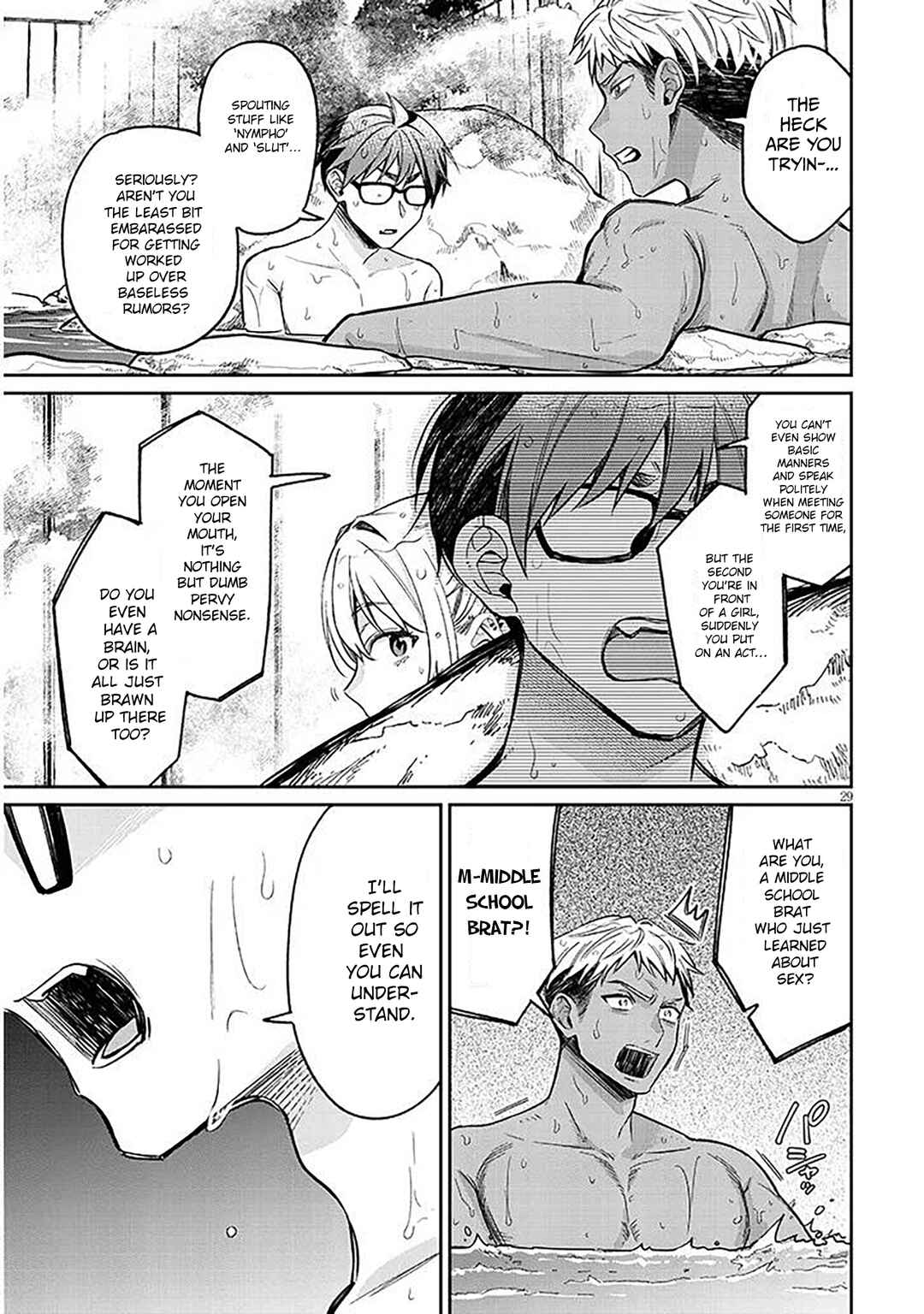 Kuse Tsuyo Kanojo wa Toko ni Izanau Chapter 14 - Page 29