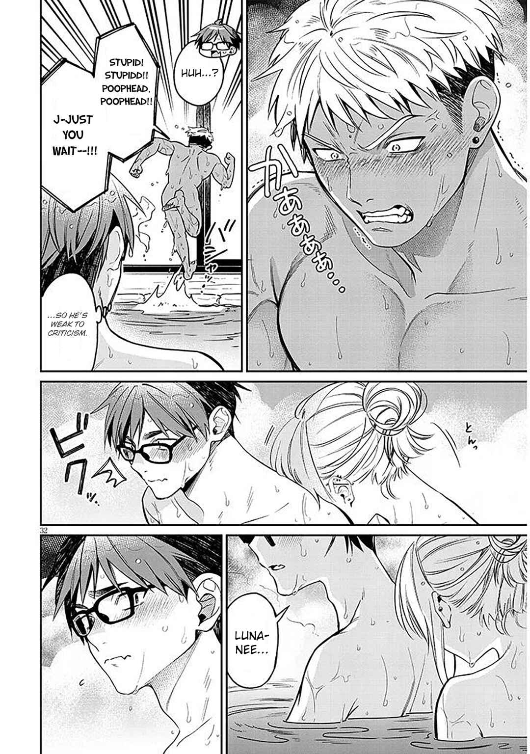 Kuse Tsuyo Kanojo wa Toko ni Izanau Chapter 14 - Page 32
