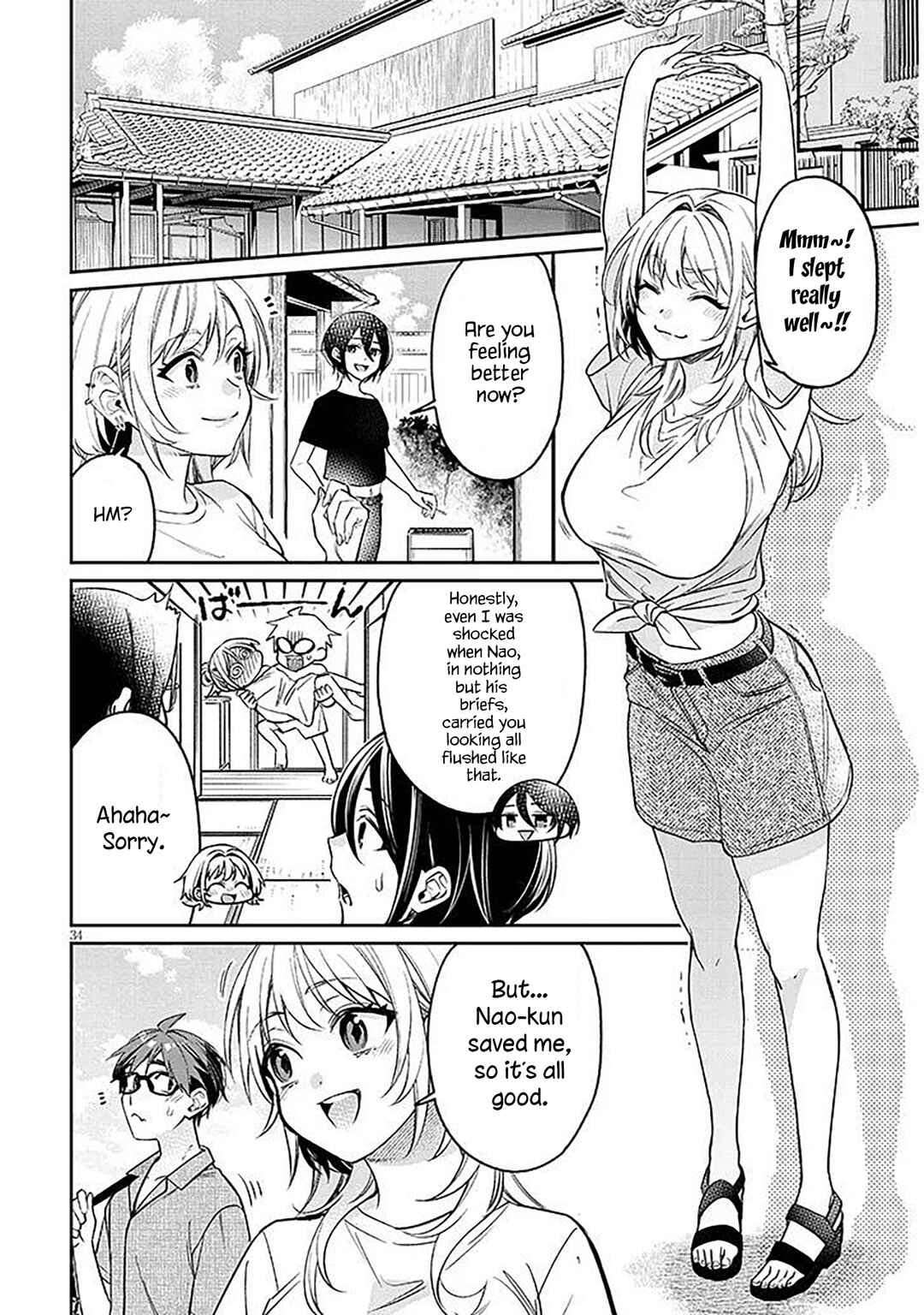 Kuse Tsuyo Kanojo wa Toko ni Izanau Chapter 14 - Page 34