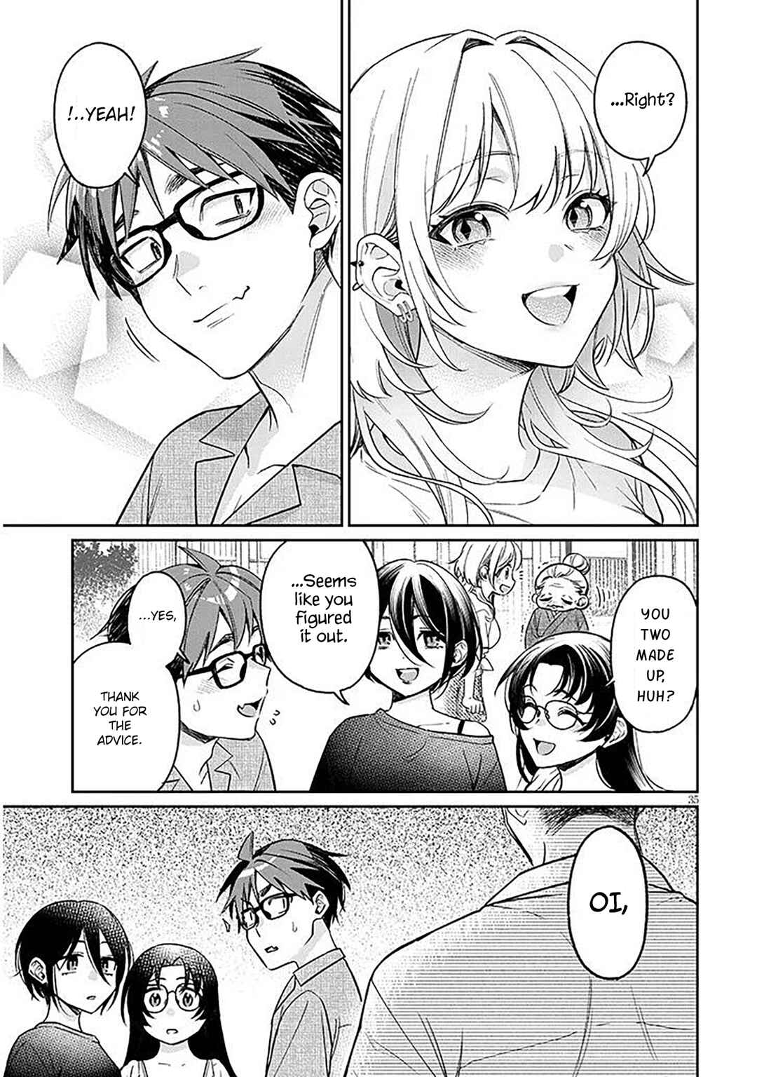 Kuse Tsuyo Kanojo wa Toko ni Izanau Chapter 14 - Page 35