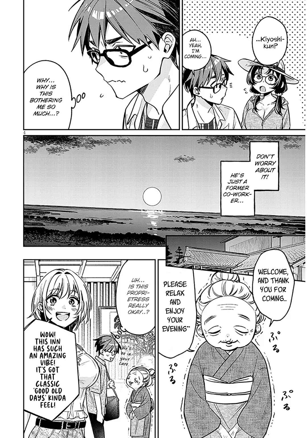 Kuse Tsuyo Kanojo wa Toko ni Izanau Chapter 14 - Page 4