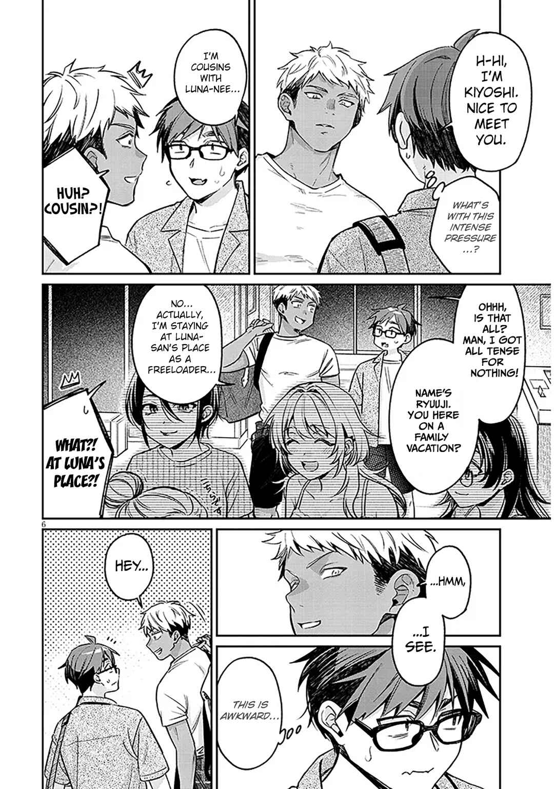Kuse Tsuyo Kanojo wa Toko ni Izanau Chapter 14 - Page 6