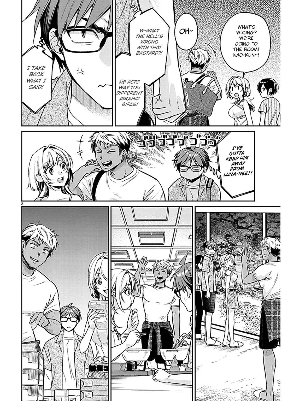 Kuse Tsuyo Kanojo wa Toko ni Izanau Chapter 14 - Page 8