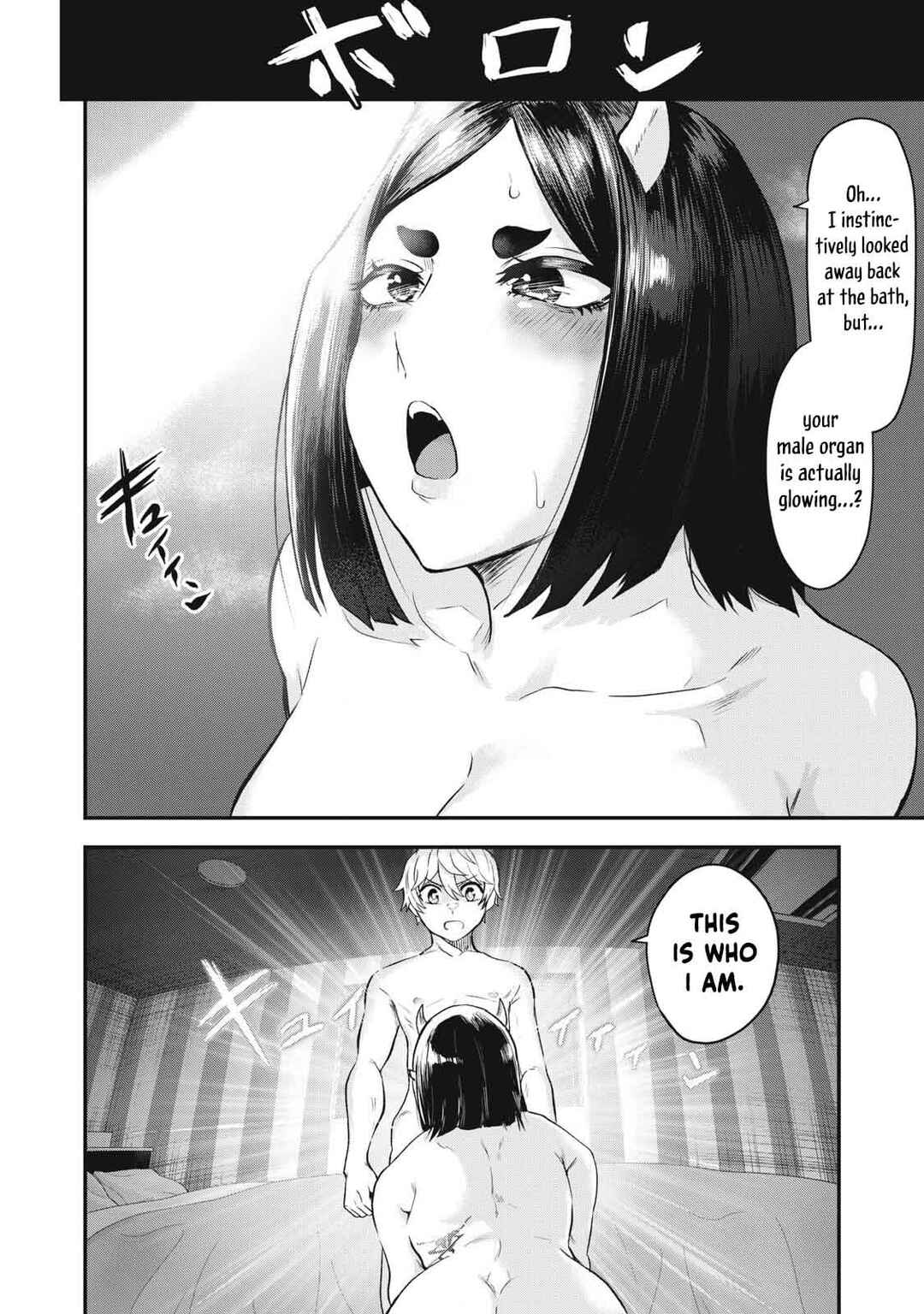 Sei-jun Ecstasy: XXX Shinai to Derarenai Heya de Mazoku o Buttaoshimasu Chapter 3 - Page 11