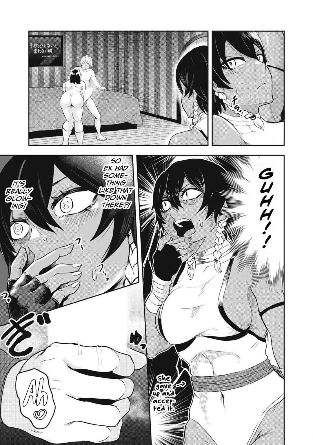 Sei-jun Ecstasy: XXX Shinai to Derarenai Heya de Mazoku o Buttaoshimasu Chapter 3 - Page 12