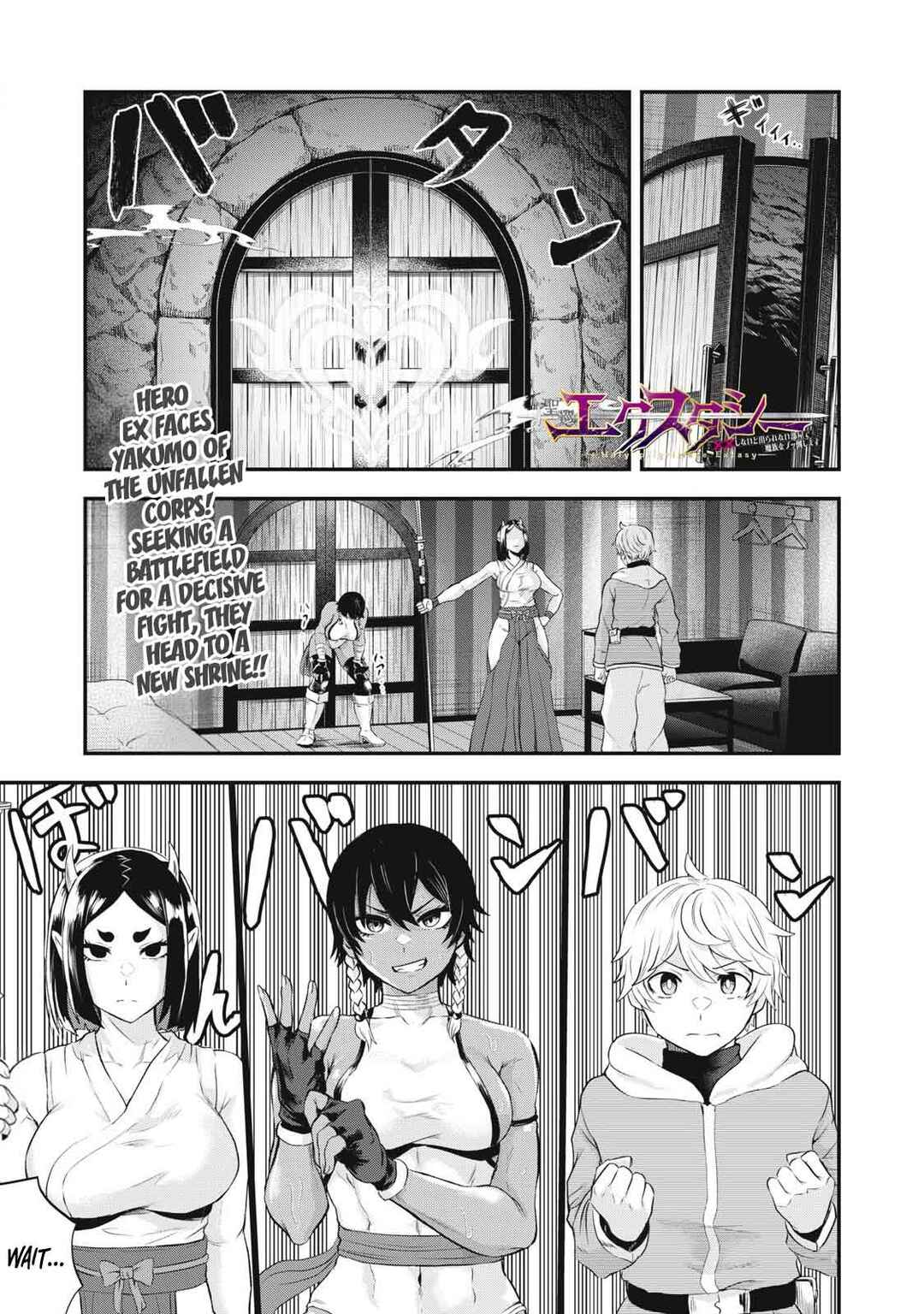 Sei-jun Ecstasy: XXX Shinai to Derarenai Heya de Mazoku o Buttaoshimasu Chapter 3 - Page 2