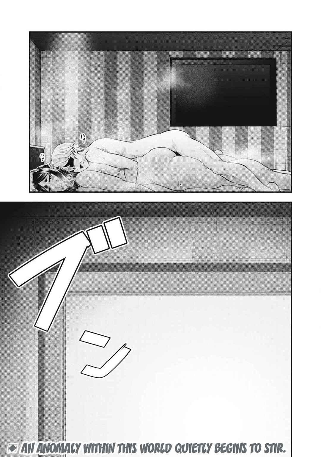 Sei-jun Ecstasy: XXX Shinai to Derarenai Heya de Mazoku o Buttaoshimasu Chapter 3 - Page 24
