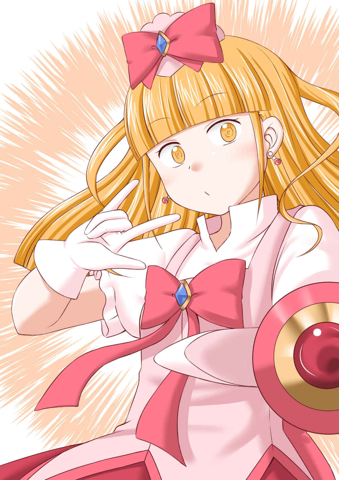 Magical Trans! Chapter 58 - Page 2