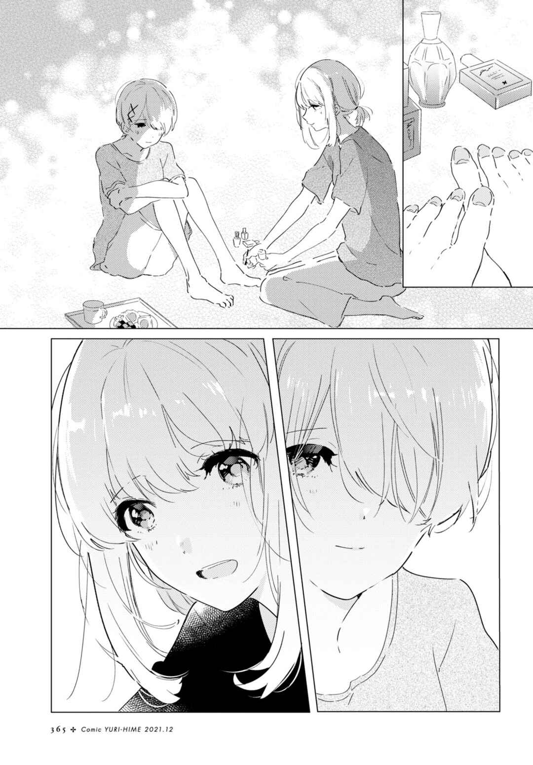 Odoriba ni Skirt ga naru Chapter 8 - Page 13