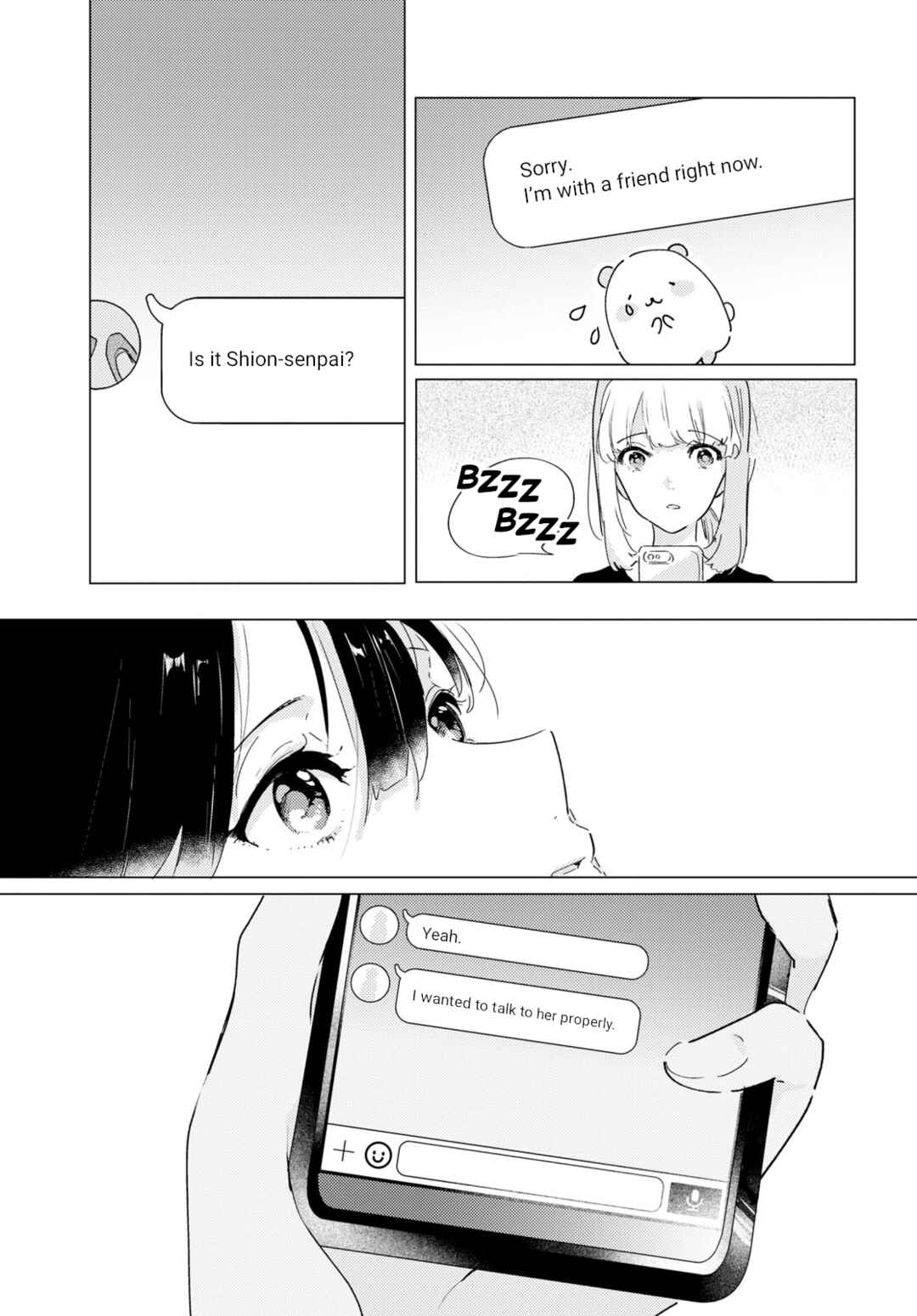 Odoriba ni Skirt ga naru Chapter 8 - Page 15