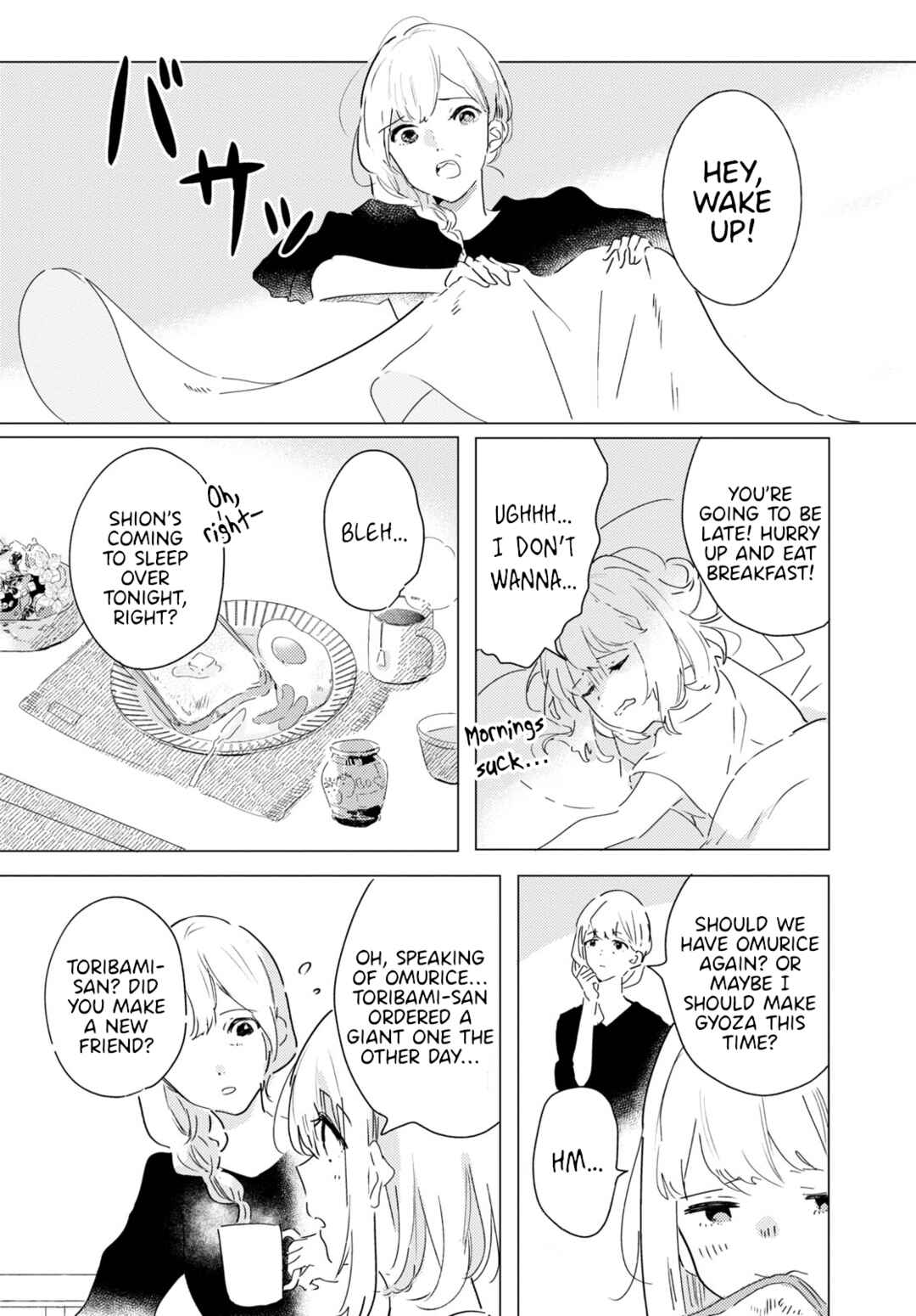Odoriba ni Skirt ga naru Chapter 8 - Page 4