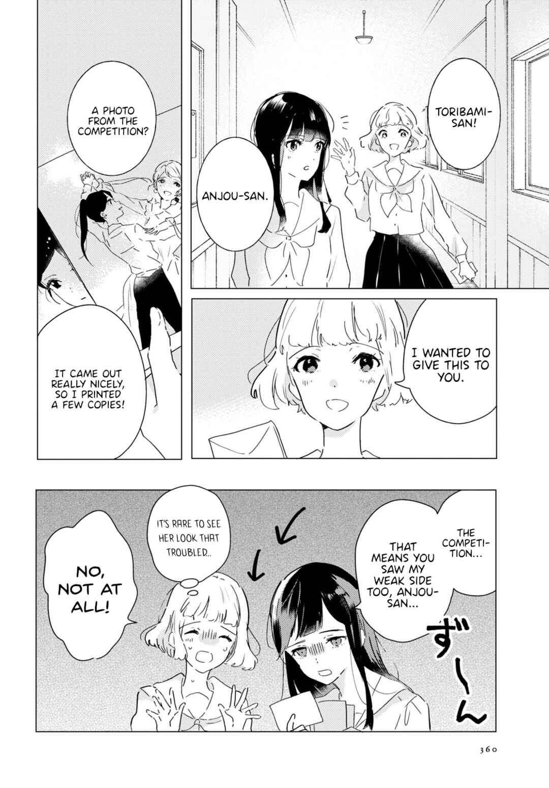 Odoriba ni Skirt ga naru Chapter 8 - Page 8