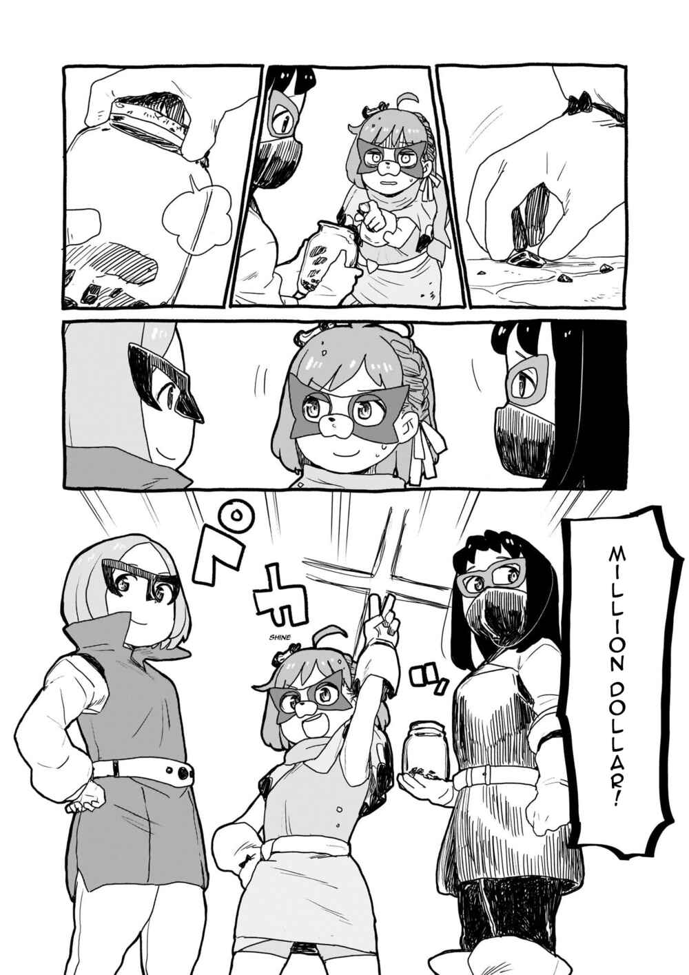 Yohane of the Parhelion - Unpolarized Reflexion Chapter 7 - Page 9