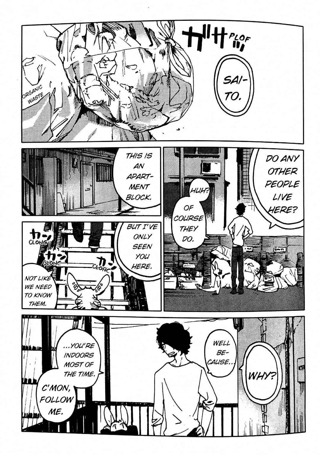 Nivawa to Saitou Chapter 15 - Page 1