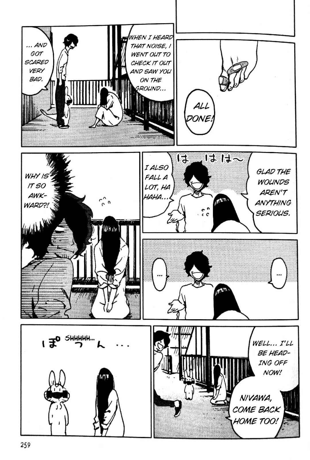 Nivawa to Saitou Chapter 15 - Page 13
