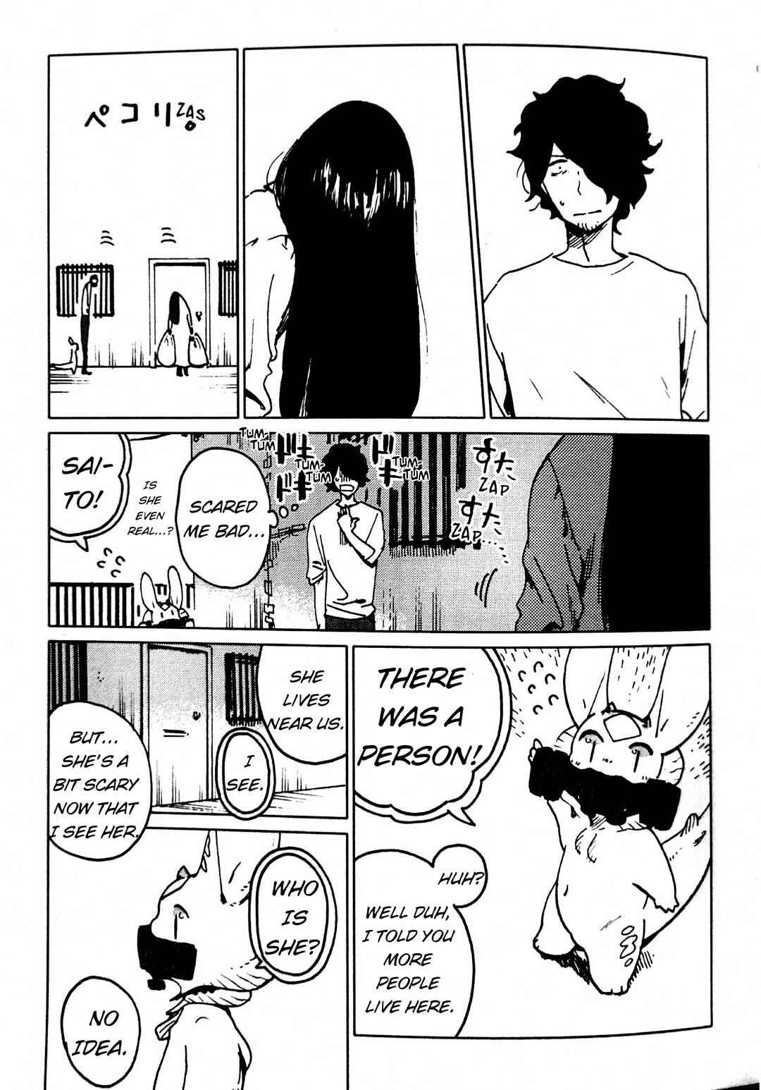Nivawa to Saitou Chapter 15 - Page 3