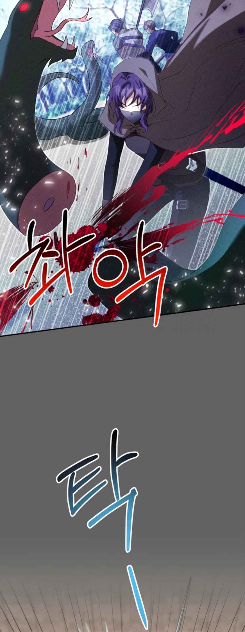 Azelda: Spirit Master's Contract Marriage Chapter 13 - Page 10