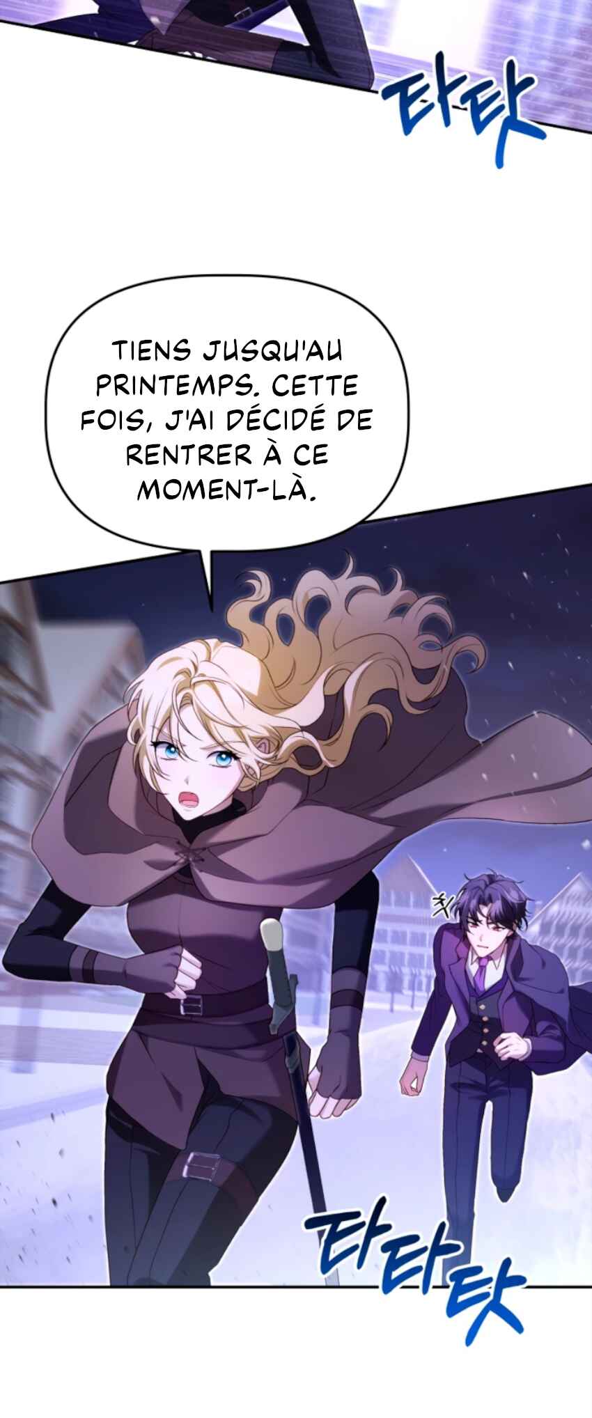 Azelda: Spirit Master's Contract Marriage Chapter 13 - Page 35