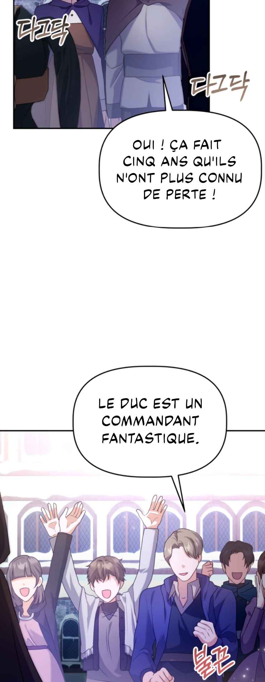 Azelda: Spirit Master's Contract Marriage Chapter 13 - Page 6