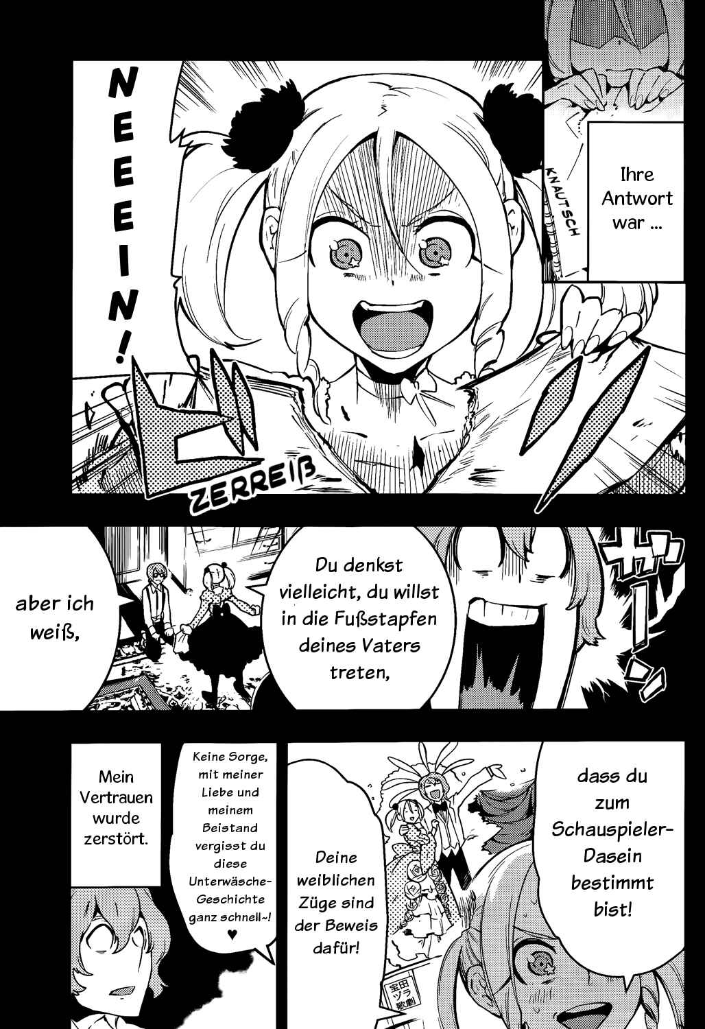Boku Girl Chapter 45 - Page 9