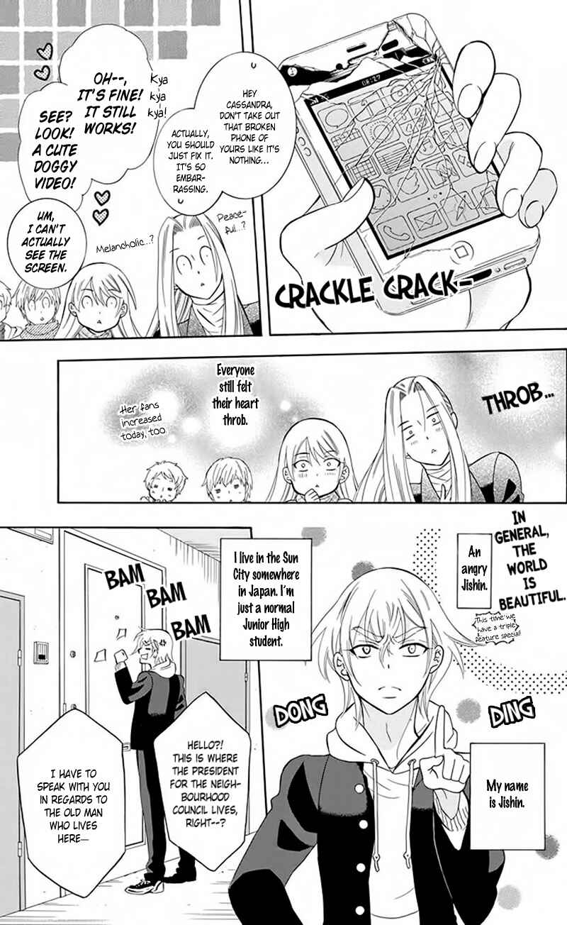 Soredemo Sekai wa Utsukushii Chapter 83 - Page 35