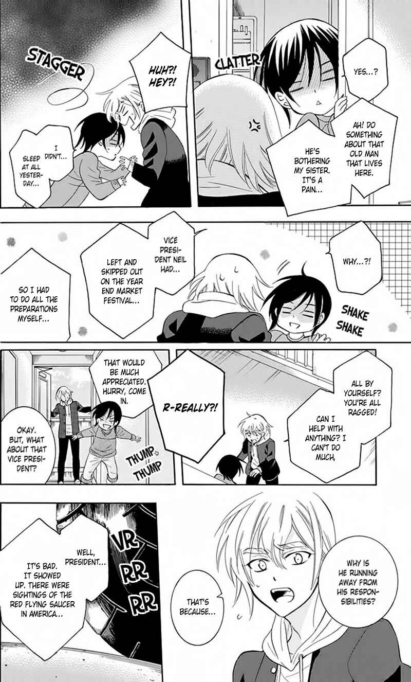 Soredemo Sekai wa Utsukushii Chapter 83 - Page 36