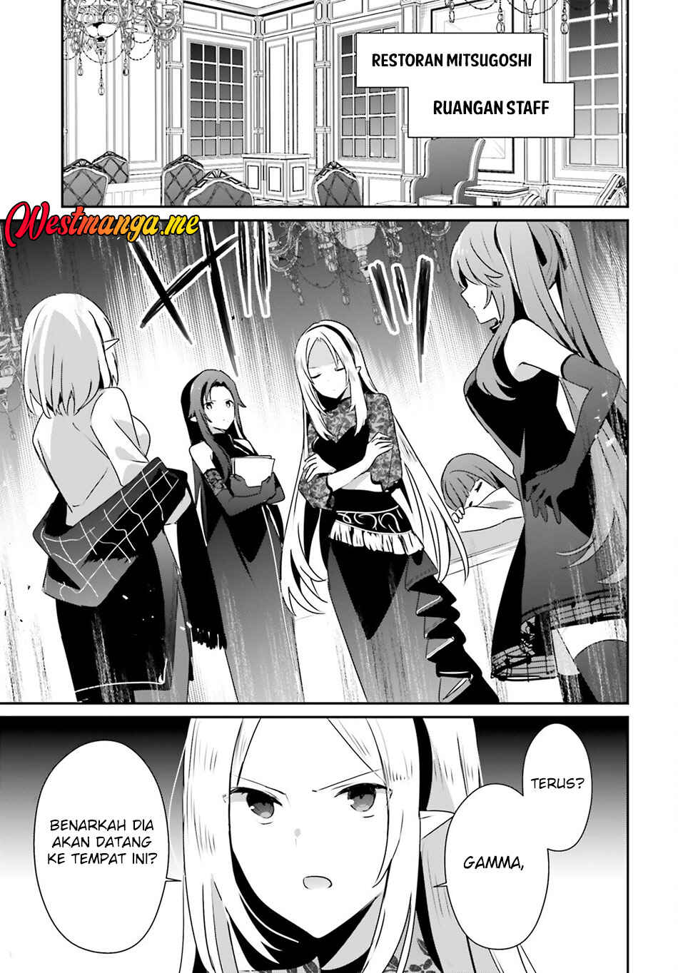 Kage no Jitsuryokusha ni Naritakute! Chapter 74 - Page 11