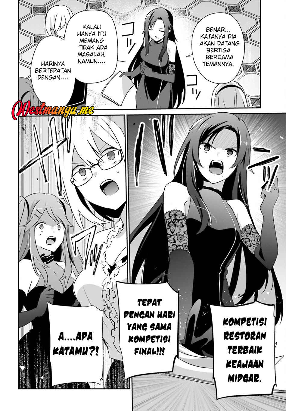 Kage no Jitsuryokusha ni Naritakute! Chapter 74 - Page 12