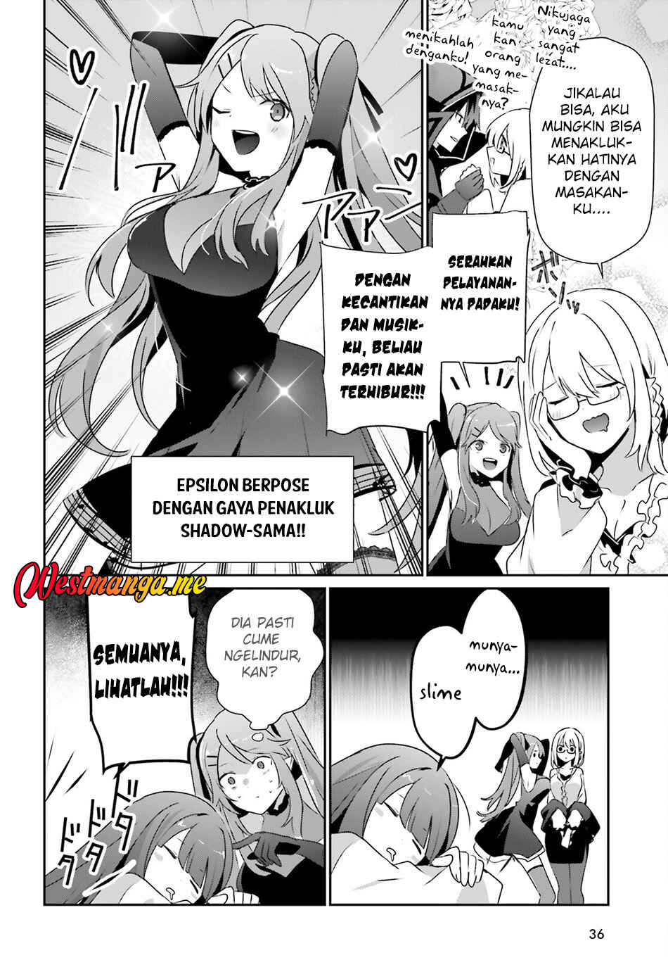 Kage no Jitsuryokusha ni Naritakute! Chapter 74 - Page 14