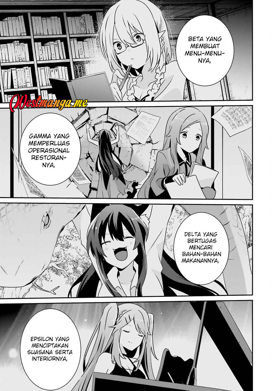 Kage no Jitsuryokusha ni Naritakute! Chapter 74 - Page 17