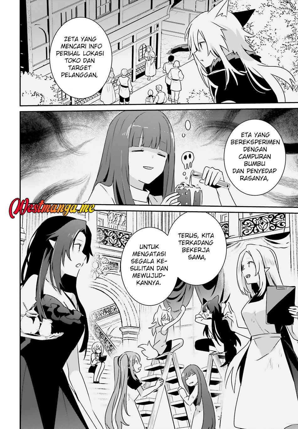 Kage no Jitsuryokusha ni Naritakute! Chapter 74 - Page 18