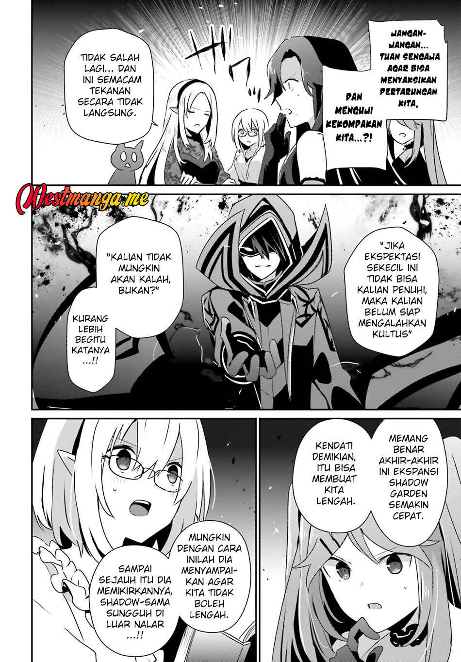Kage no Jitsuryokusha ni Naritakute! Chapter 74 - Page 20