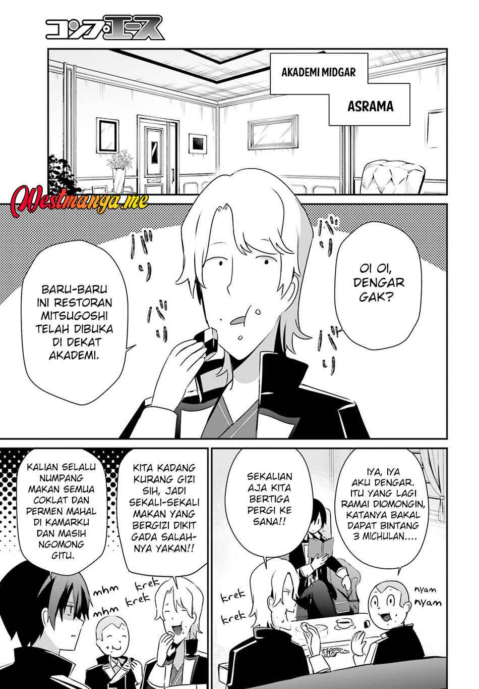 Kage no Jitsuryokusha ni Naritakute! Chapter 74 - Page 5