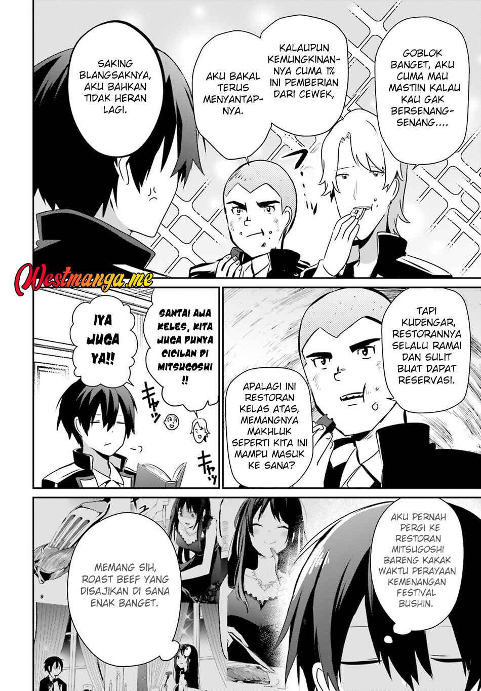 Kage no Jitsuryokusha ni Naritakute! Chapter 74 - Page 6