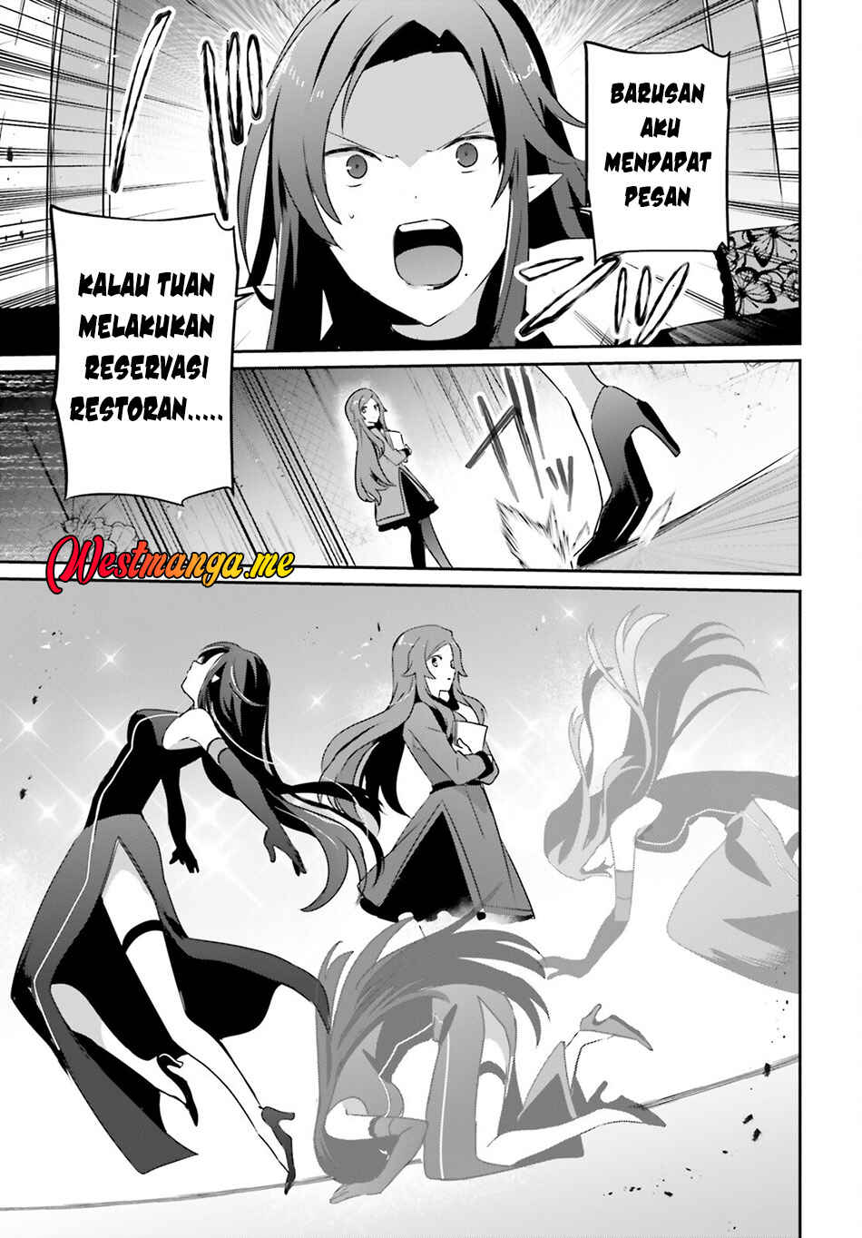 Kage no Jitsuryokusha ni Naritakute! Chapter 74 - Page 9