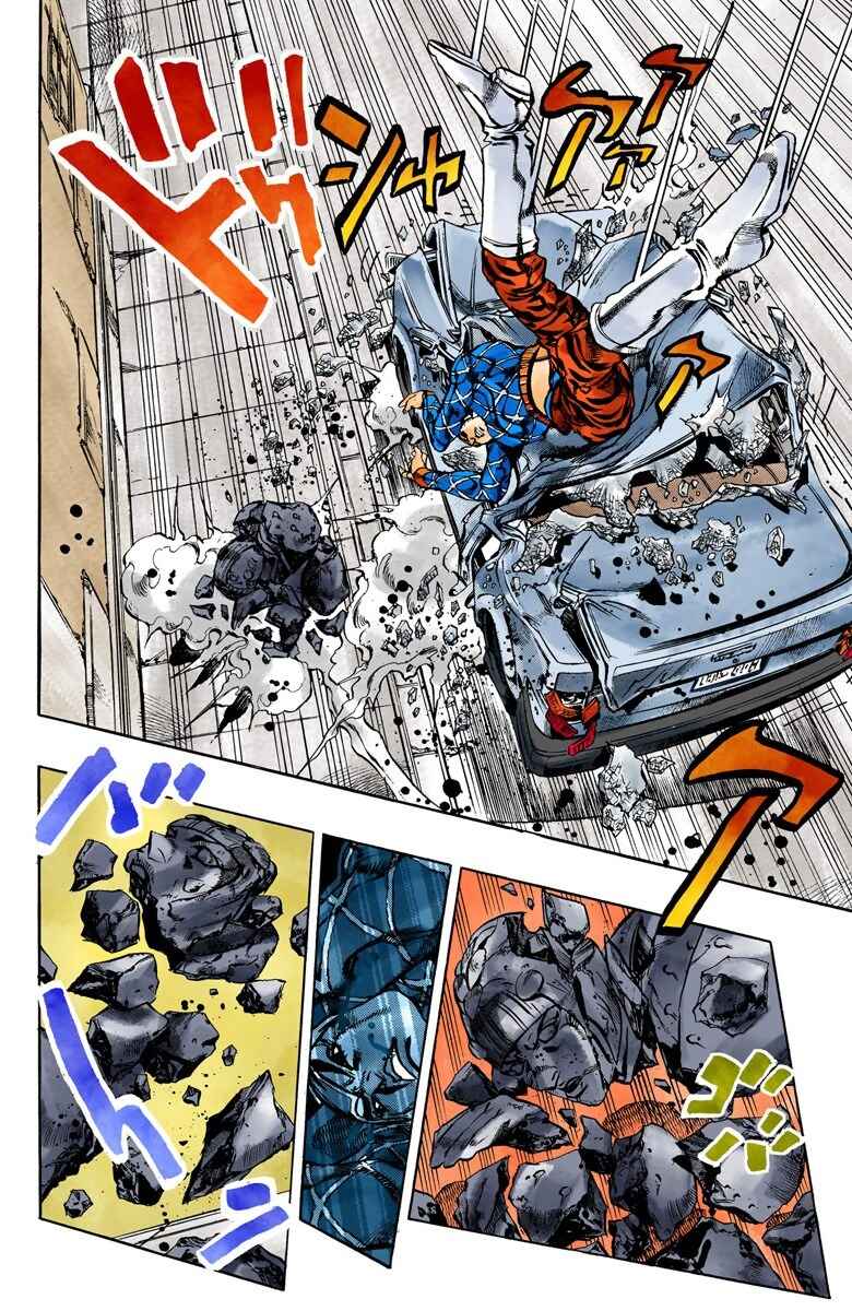 JoJo no Kimyou na Bouken: Part 5 - Ougon no Kaze Color-ban Chapter 155 - Page 6