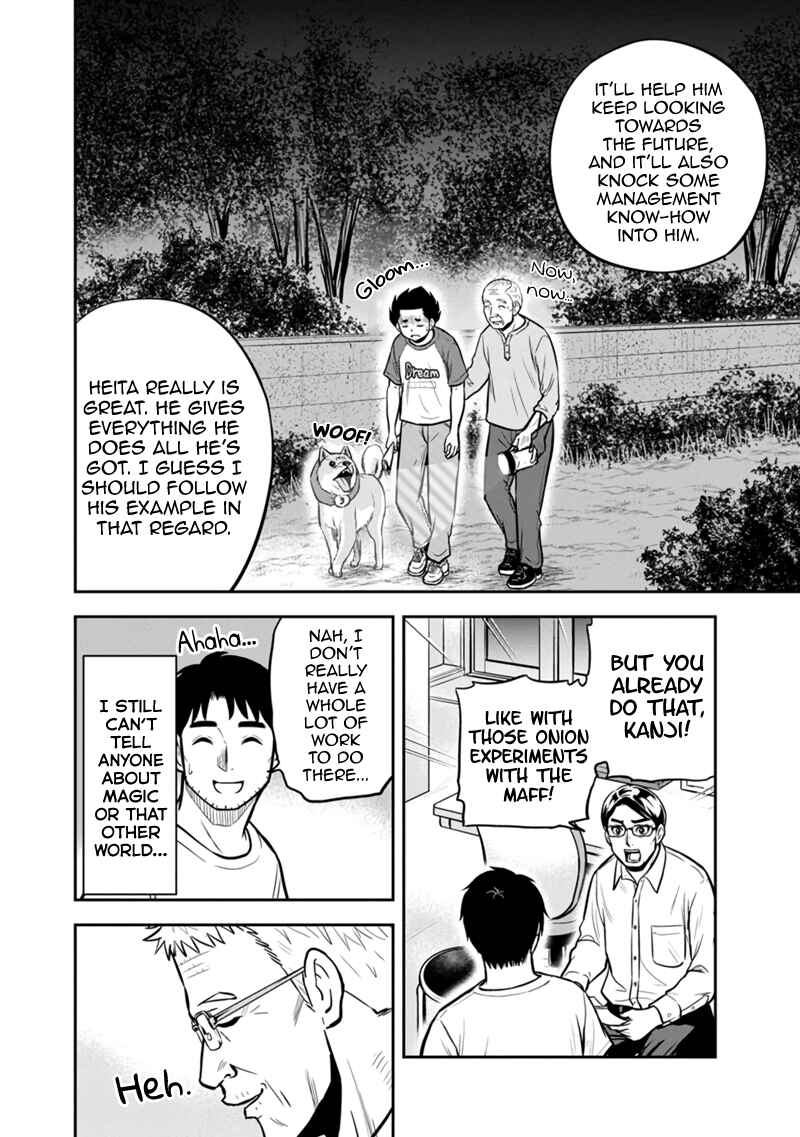 Orenchi ni Kita Onna Kishi to Inakagurashi Surukotoninatta Ken Chapter 143 - Page 10