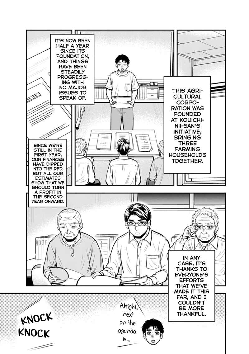 Orenchi ni Kita Onna Kishi to Inakagurashi Surukotoninatta Ken Chapter 143 - Page 3