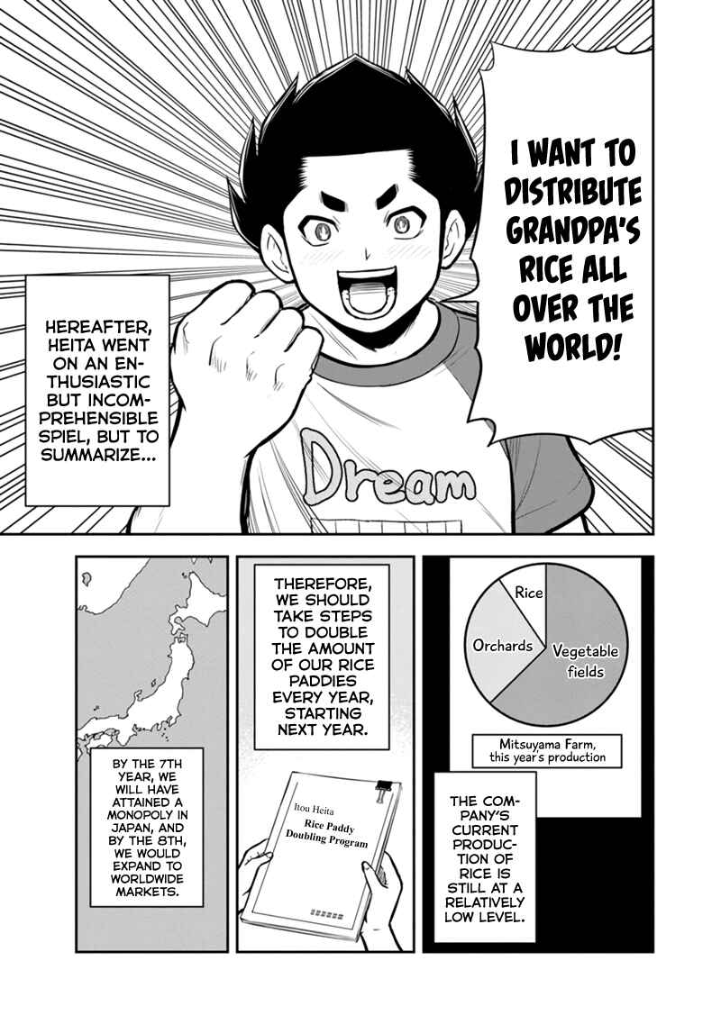 Orenchi ni Kita Onna Kishi to Inakagurashi Surukotoninatta Ken Chapter 143 - Page 5