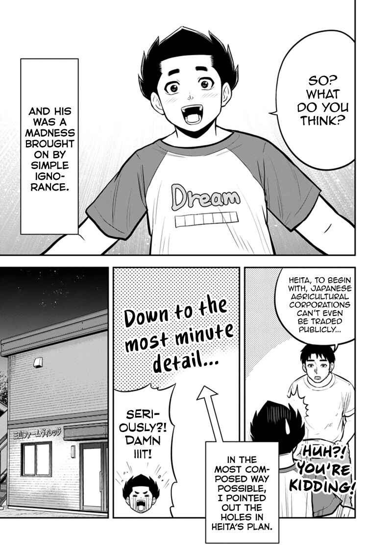 Orenchi ni Kita Onna Kishi to Inakagurashi Surukotoninatta Ken Chapter 143 - Page 7