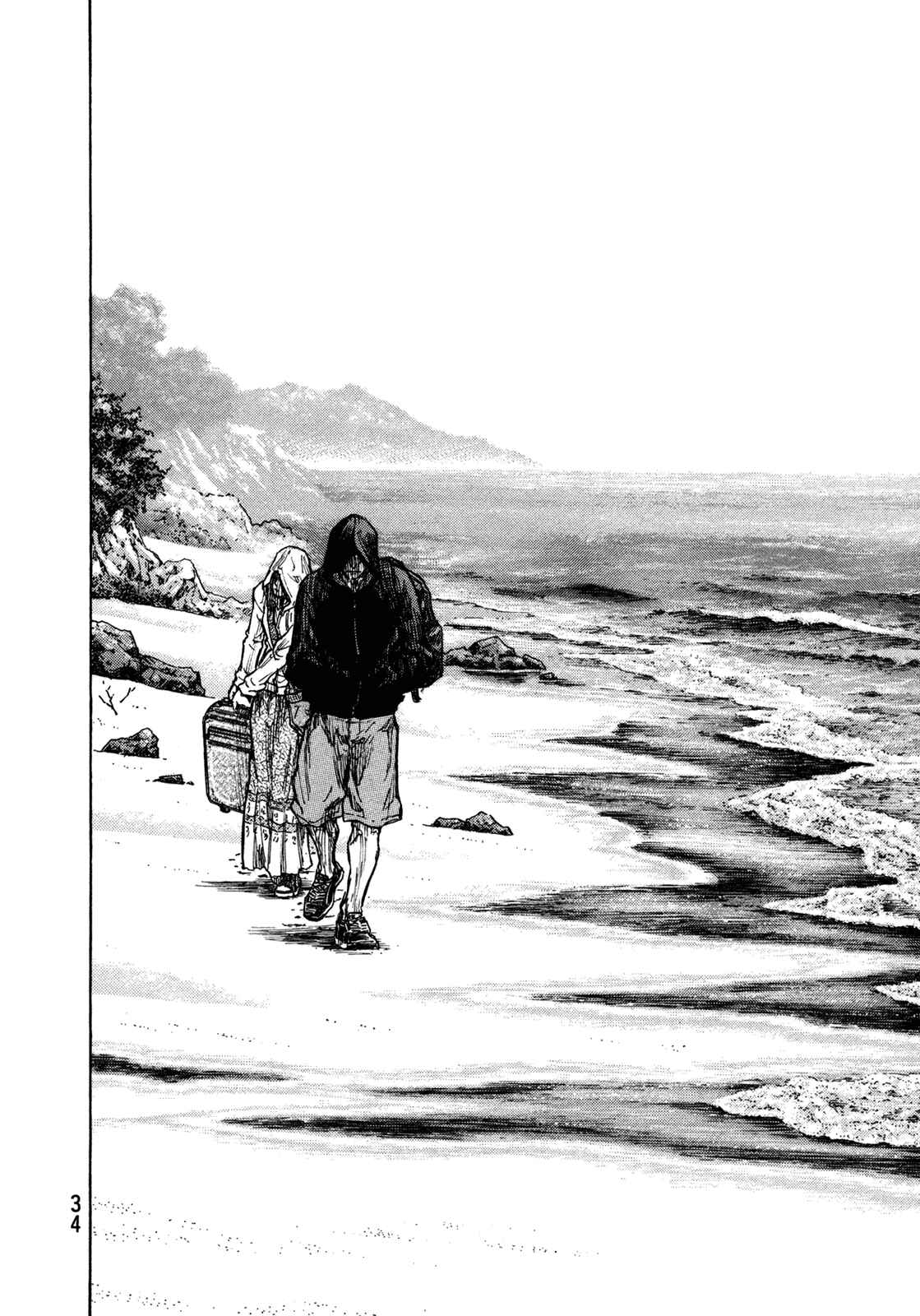 Shamo Chapter 100 - Page 10