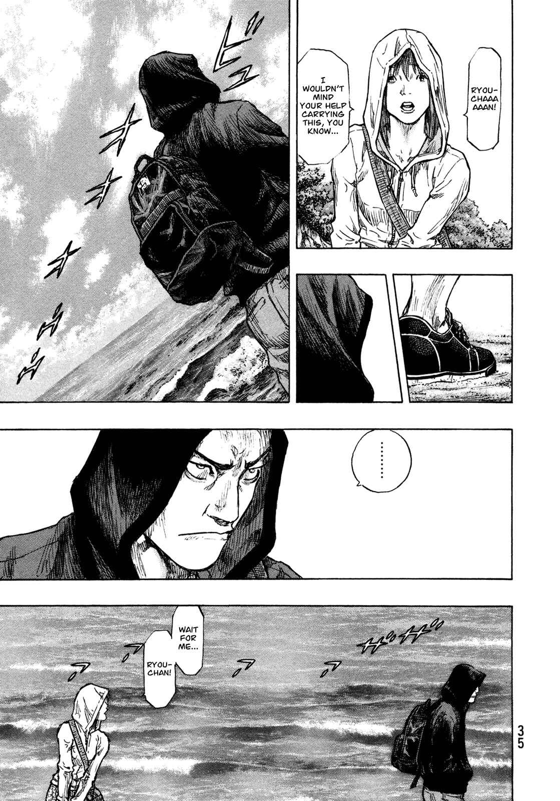 Shamo Chapter 100 - Page 11